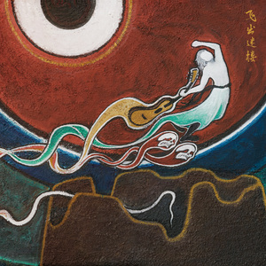 发条橙强奸女人
